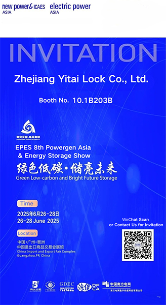 Yitai Lock inviterer dig til at deltage i Electric Power/New Power Asia-udstillingen den 26.-28. Juni