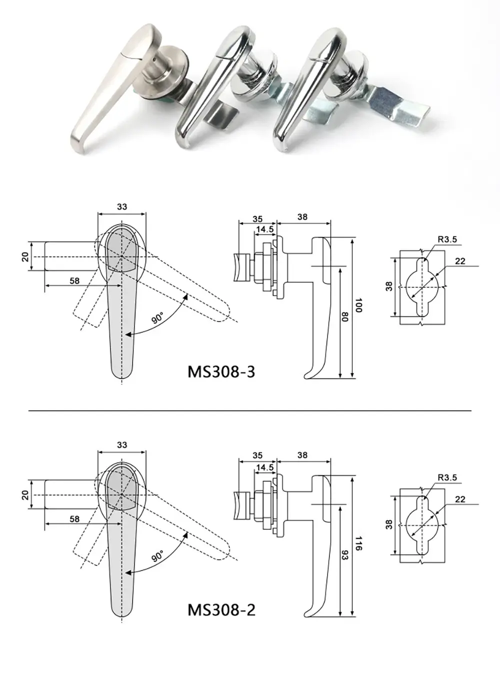 Rotary Handle Lock